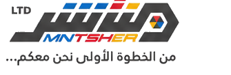 شعار منتشر
